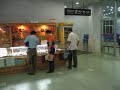Beihai International Airport Beihai International Airport