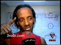 دورينا الوحدة و الأهلي الجزء الثاني 2007-2008