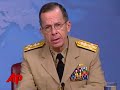 More Troop Reductions in Iraq Possible This Fall