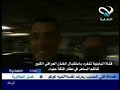 Full Interview with kadim al sahir about iraqi NT