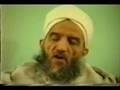 لقاءات سيدي عبد السلام ياسين لسنة 1989 الشريط الثالث 1/7