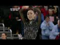 090328 ISU세계피겨선수권 김연아(Yuna Kim) 여자쇼트