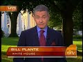bush-shifts-iran-policy.html