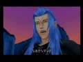 kingdom-hearts-anacampserotes-best-of-i.html