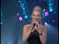 Charlotte Nilsson - Take me to your heaven Charlotte Nilsson - Take me to your heaven