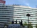 麻生太郎 自由民主党 【総裁 選挙2008】 名古屋駅