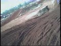 Crash and lap