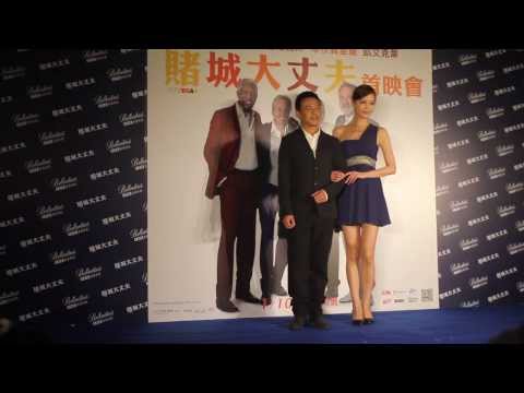 【現場直擊】2014/01/08《賭城大丈夫》台北首映會｜李康生現身站台「影帝挺影帝」