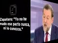 yo no he firmado ese pacto ni lo conozco