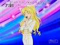 **arina tanemura tribute**