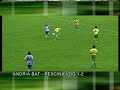 Andria BAT - Pescina VDG  [5^Giornata II Div. gir/C 2008/09]