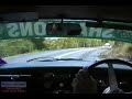 Porsche 356 v 911 v Alfa Classic Adelaide 2005