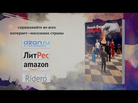 video-show
