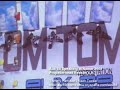 Aux 88 Clear by Cybotron using Reason 4.0 Namm08 Part 2