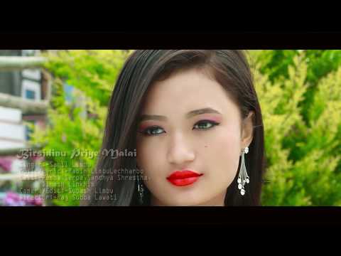 New nepali Song II Birsidineu Priye  Malai- Sahil Limbu