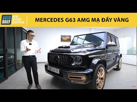 Trải nghiệm Mercedes G63 AMG ĐẸP - ĐỘC - MẠ ĐẦY VÀNG |Autodaily.vn|