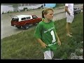 1991 Shots of Ottumwa Iowa - Home Movies