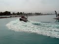 Mastercraft X-star