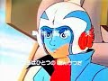 Mekanda Robo