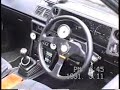 AE86???/380?? AE86???/380??