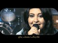اذوب فى محضرك