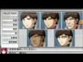 アサルト