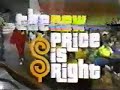 The Price is Right First Show Opening