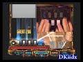 AA [HYPER] AA HC SANWA KOC
