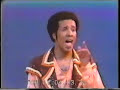 Temptations - Glasshouse