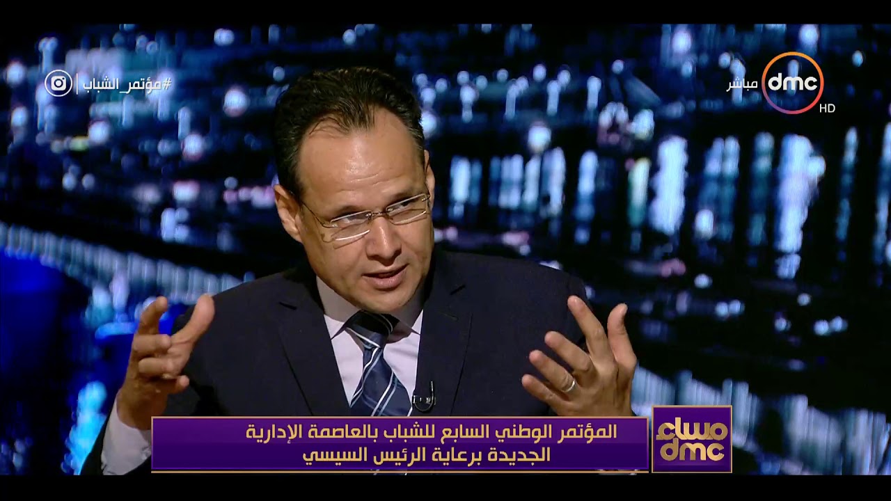 مساء dmc - حسام فاروق يتحدث عن أحداث و أبطال فيلم "بطل كل يوم"