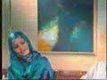 صعب الفراق