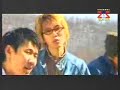 Mongolian Music Take off