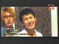 mongolian music take off
