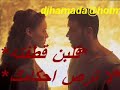 3aida elmanhali el 9os 9osak القوس قوسك عيضه المنهالي