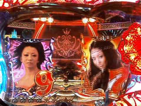 全回転