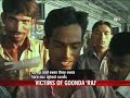 UP - Bihar students beaten by Raj Thackeray thugs