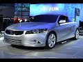 Episode #45 - 2008 Honda Accord Coupe Concept