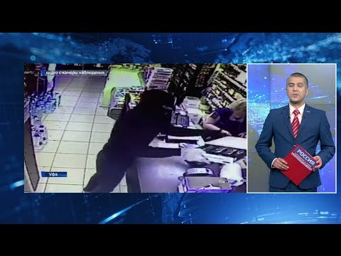 В Уфе грабители в масках ограбили магазин - разбой зафиксировали камеры видеонаблюдения - https://gorod-ufa.com