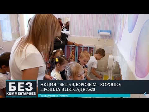 Без комментариев. 18.10.18.