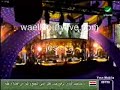 wael kfoury