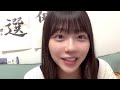 工藤理子(STU48 2期生)2023年5月13日 SHOWROOM