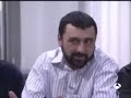 Hombres de Paco - Los secretos más íntimos