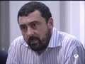 Hombres de Paco - Los secretos más íntimos