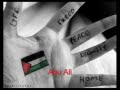 اليسا اجمل احساس Elisa Agmal E7sas fe elkon