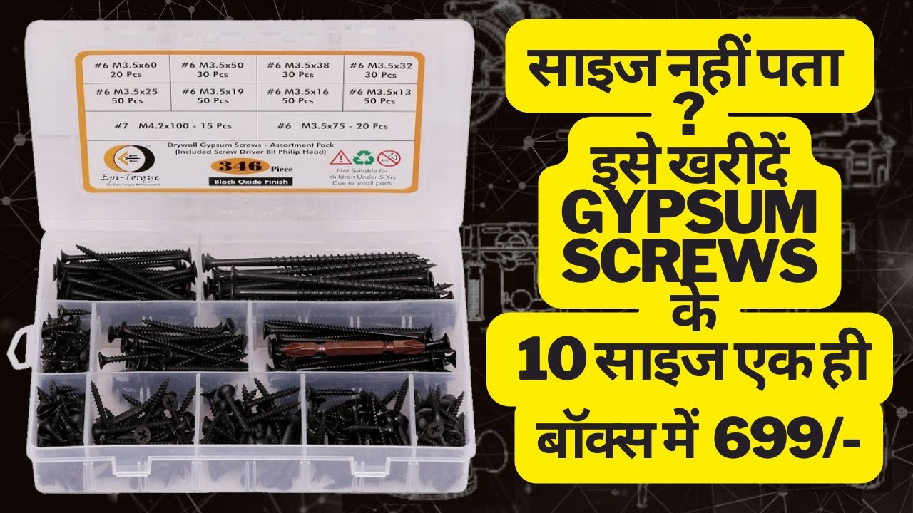 #2 Trending Assortment Of Black Drywall Gypsum Screws For Your Home | Office | Workshop - Unboxing