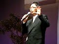 Nippaku Karaoke in Ueda 2008
