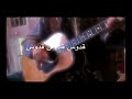 Iranian / Afghani Christian Worship Song by Sedayezindagi