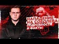 https://youtu.be/r_KiifyVe50?t=434