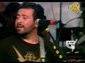 Molotov - Mi aguita amarilla