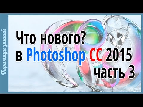 Видео что нового в мыловарении Видео что нового в мыловарении